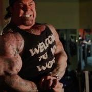 Rich Piana Theme Song