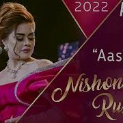 Nishonai Rustam Khwaishein
