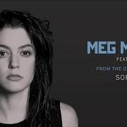 Meg Myers Feather Official Audio