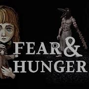 Hunger Story