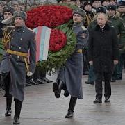 Поздравление С 23 Февраля Брата Путин