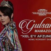 Muqaddas Ayol Konsert 2013 Gulsanam Mamazoitova