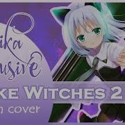 Strike Witches 2 Ost Sora No Iro Marie Bibika Russian Full Cover