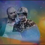 Заставка Достояние Республики