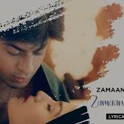 Zamaane Ko Ab Tak Zamaana Deewana