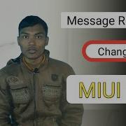 How To Change Message Ringtone In Miui 11 Miui 11 Message Tone Setting Ncb