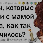 Milfсекс Спящие Пока Спит