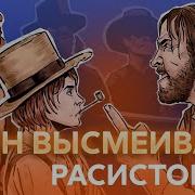 Твен М Приключения Гекльберри Финна