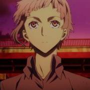 Taku Iwasaki Bungou Stray Dogs 文豪0 Bungo 0