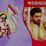 Yeh Teri Galiyan Episode 106 Dec 19 2018 Webisode Watch Full Episode