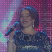 Айшат Насрулаева Ты Смысл Млей Жизни