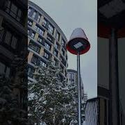 Зиму Провожаем