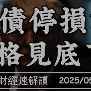 再回到以前