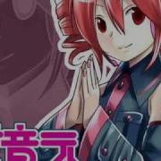 Gojimaji P Ochame Kinou