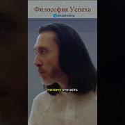 Избавление От Страданий