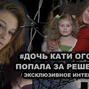 Сергей Елисеев Давай Поговорим