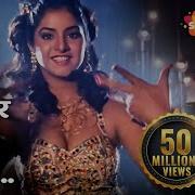Vishwatma 1992 Saat Samunder Paar Divya Bharti