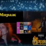 Дискотека 80 Х На Синтезаторе Korg Yamaha 80 S Disco Hits Ru