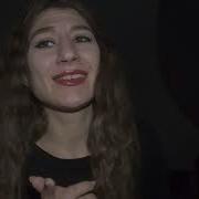 Русский Реп Из Тик Тока