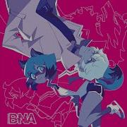 Ready To Go Bna Instrumental