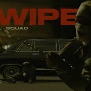 Velial Squad Swipe Lyrics Текст