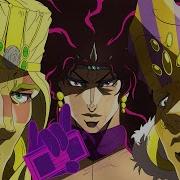 Jojo S Bizarre Adventure Awaken Pillar Men Theme Cover