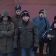 Бугор И Его Братва