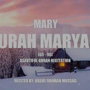 Surah Maryam By Abdul Rahman Mosad