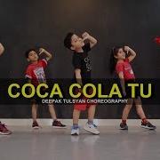 Cocacola Dance