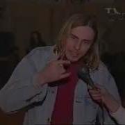 Анигиляторная Пушкаа
