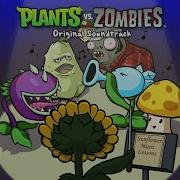 Pvz Ost Zombotany