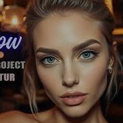 Techno Project Geny Vihy Box