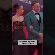Григорий Лепс Мы С Тобой Типичная Пара