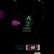 В Ожидании Я Много Что Успел Speed Up