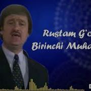 Rustam G Oipov Birinchi Muhabbatim