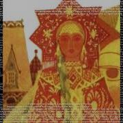 Когда Б Имел Златые Горы Минус