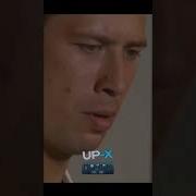 А Ты Где Так Махаться Научился
