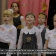 Дружат Дети Всей Земли Муз Д Льва Компанейца Сл В Викторова