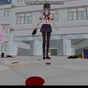 Scream Yandere Simulator