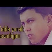 Kambag Alda Yurak Yo Qmi Sevadigan Камбағалда Юрак Йўқми Севадиган