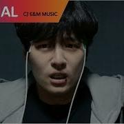 듀얼 Ost Part 1 매드 소울 차일드 Mad Soul Child 악몽 Nightmare Mv