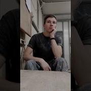 Начальника Мы Сделали Ремонт