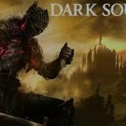 Dark Souls 3 Ost Lorian Elder Prince Lothric Younger Prince Hq