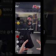 초록모자 신음
