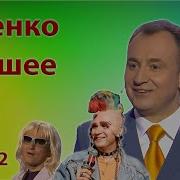 Святослав