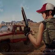 Pubg Lite Мой Голос