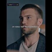 Думали Что Он Бедный А Он Оказался Богачом