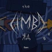 The Limba Яд