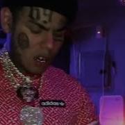 6Ix9Ine Gotti Snippet