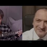 Акстар Играет На Гитаре Турецкий Марш